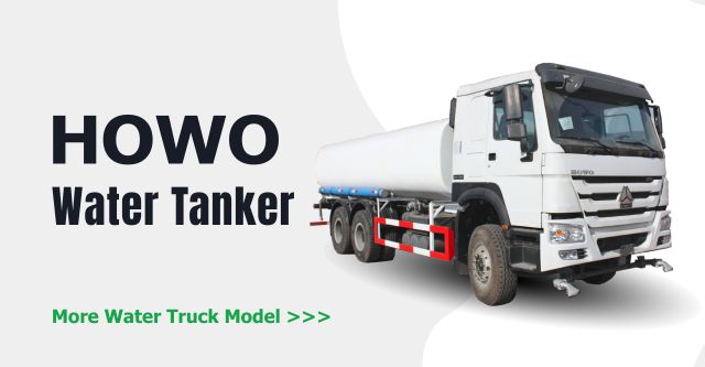 howo water truck